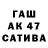 COCAIN Columbia Sokolov_Alexander