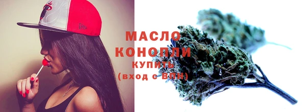 кокаин Абаза
