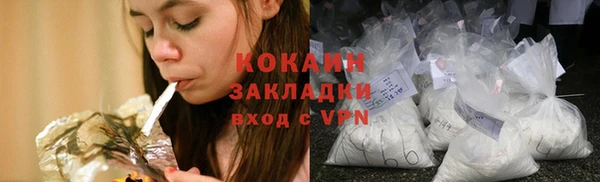твердый Лихославль