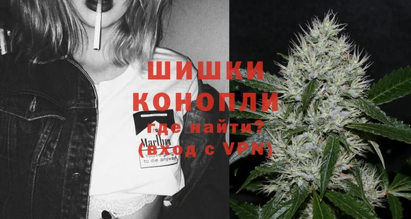 кокаин Абаза