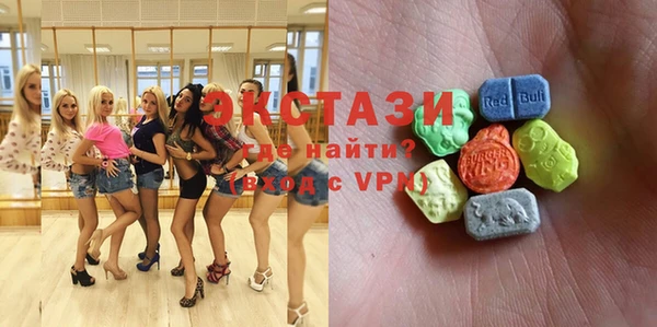 COCAINE Абинск