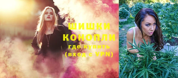 COCAINE Абинск